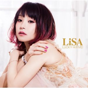 LiSA – LUCKY Hi FiVE!(4534530093219)【16bit／44.1kHz】日本区-OppsUnote音乐广场