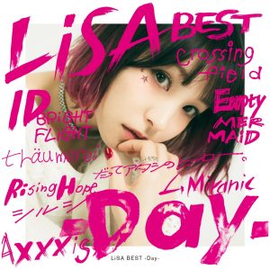 LiSA – LiSA BEST -Day-(4988027910815)【16bit／44.1kHz】日本区-OppsUnote音乐广场