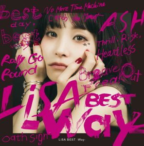 LiSA – LiSA BEST -Way-(4988027910877)【16bit／44.1kHz】日本区-OppsUnote音乐广场