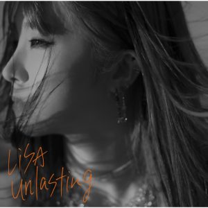 LiSA – unlasting – EP(4547366438048)【16bit／44.1kHz】日本区-OppsUnote音乐广场