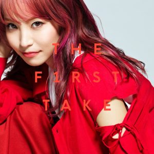 LiSA – 红莲华 – From THE FIRST TAKE – Single(4547366490312)【16bit／44.1kHz】日本区-OppsUnote音乐广场