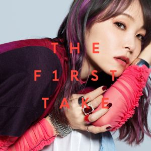 LiSA – 炎 – From THE FIRST TAKE – Single(4547366537680)【24bit／96.0kHz】日本区-OppsUnote音乐广场