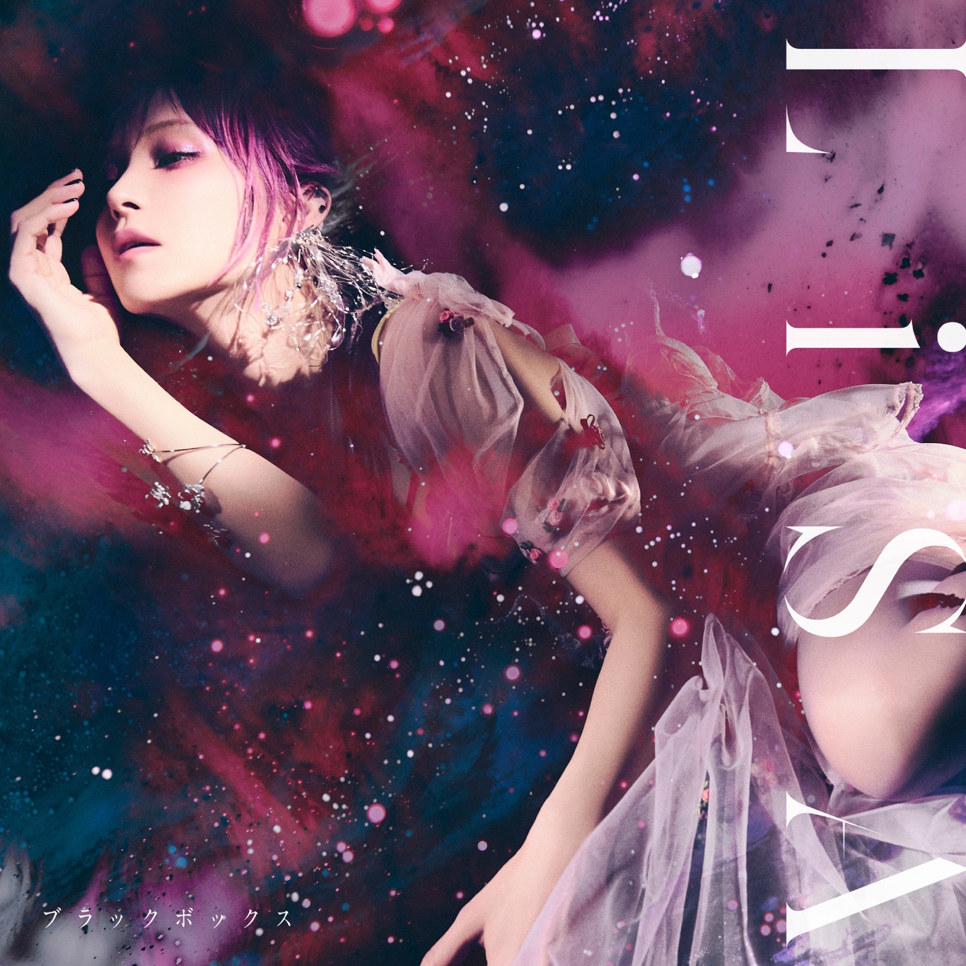 LiSA – ブラックボックス – Single(4547366696196)【24bit／48.0kHz】日本区-OppsUnote音乐广场