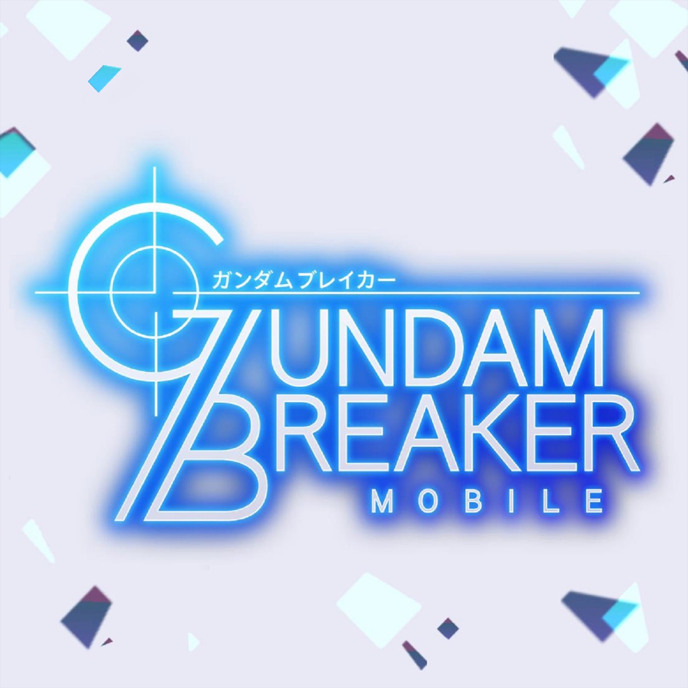 林ゆうき – 「ガンダムブレイカーモバイル」メインテーマ – Single(197188464004)【24bit／48.0kHz】日本区-OppsUnote音乐广场