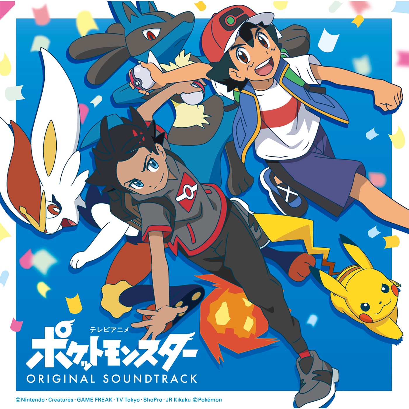 林ゆうき – ポケモンバトルだ! – Single(4560427459837)【16bit／44.1kHz】日本区-OppsUnote音乐广场