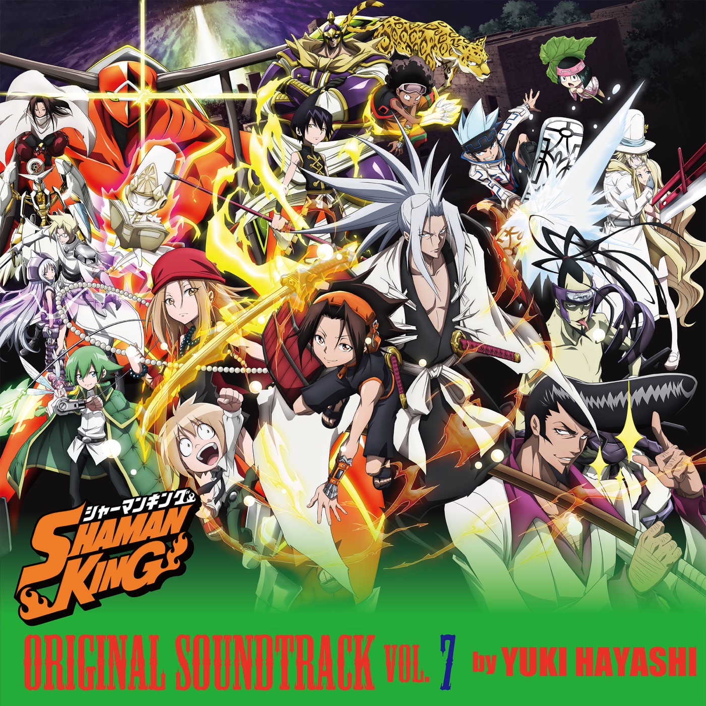 林ゆうき – 「SHAMAN KING」ORIGINAL SOUNDTRACK VOL.7(2900300174259)【16bit／44.1kHz】日本区-OppsUnote音乐广场