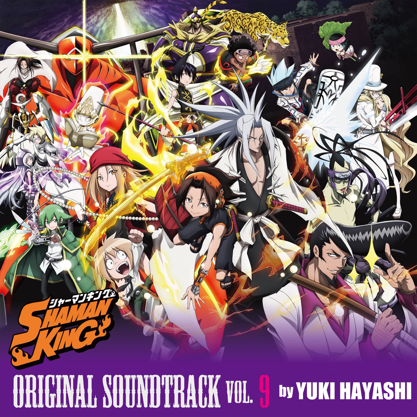 林ゆうき – 「SHAMAN KING」ORIGINAL SOUNDTRACK VOL.9(2900300174273)【16bit／44.1kHz】日本区-OppsUnote音乐广场