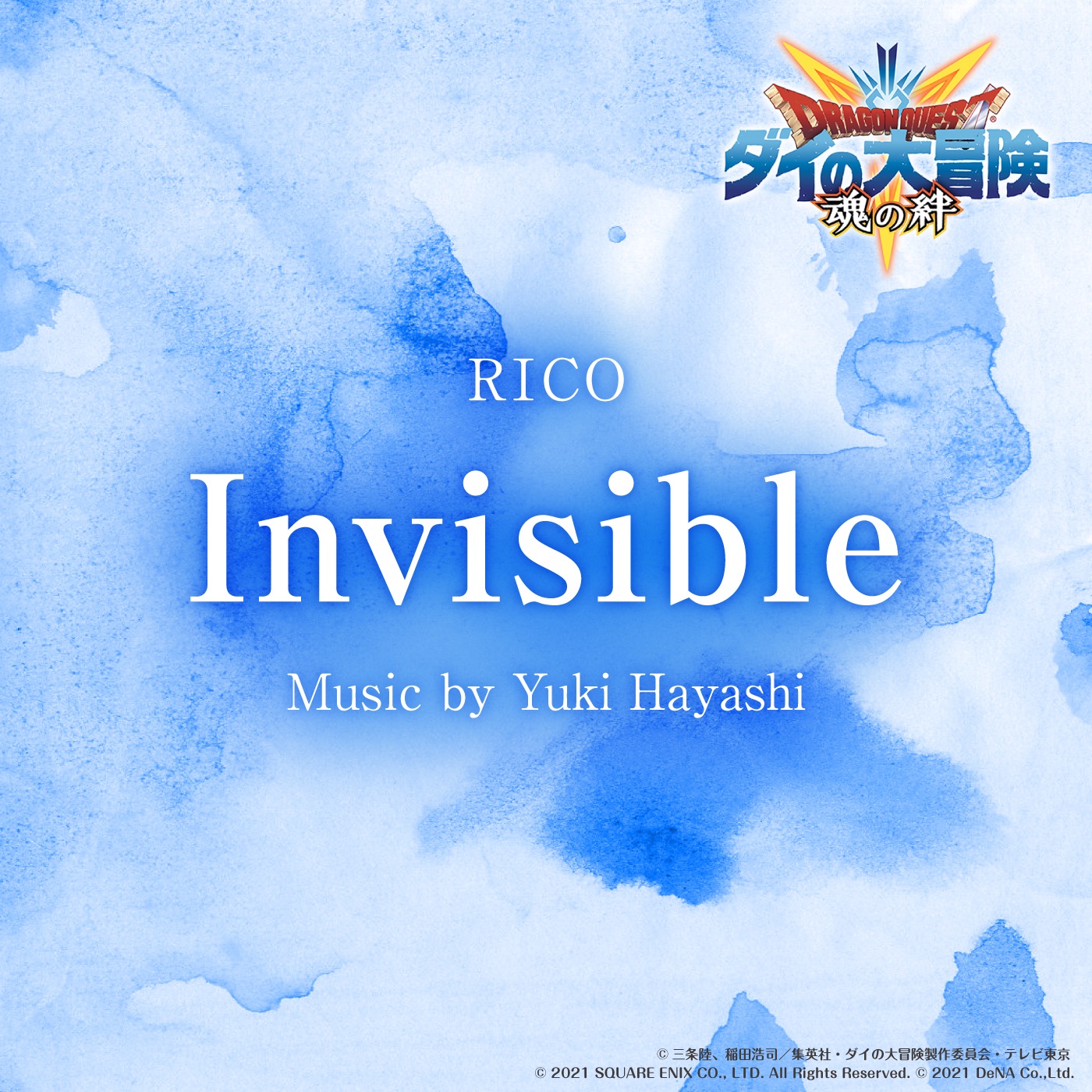 林ゆうき – Invisible – Single(4571544779951)【24bit／48.0kHz】日本区-OppsUnote音乐广场