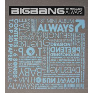 BIGBANG – Always – EP(8806384563023)【16bit／44.1kHz】韩国区-OppsUnote音乐广场