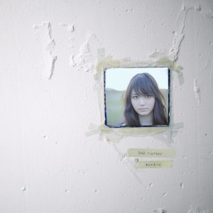 back number – あとのまつり(4538182802670)【16bit／44.1kHz】日本区-OppsUnote音乐广场