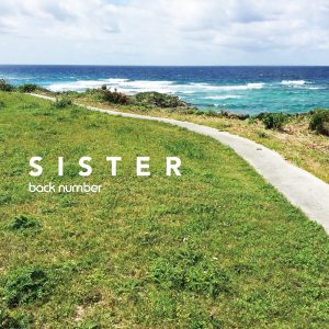 back number – SISTER – EP(00602577303913)【16bit／44.1kHz】日本区-OppsUnote音乐广场
