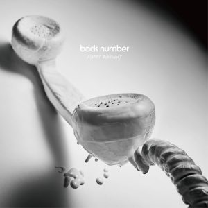 back number – HAPPY BIRTHDAY – EP(00602577426117)【16bit／44.1kHz】日本区-OppsUnote音乐广场