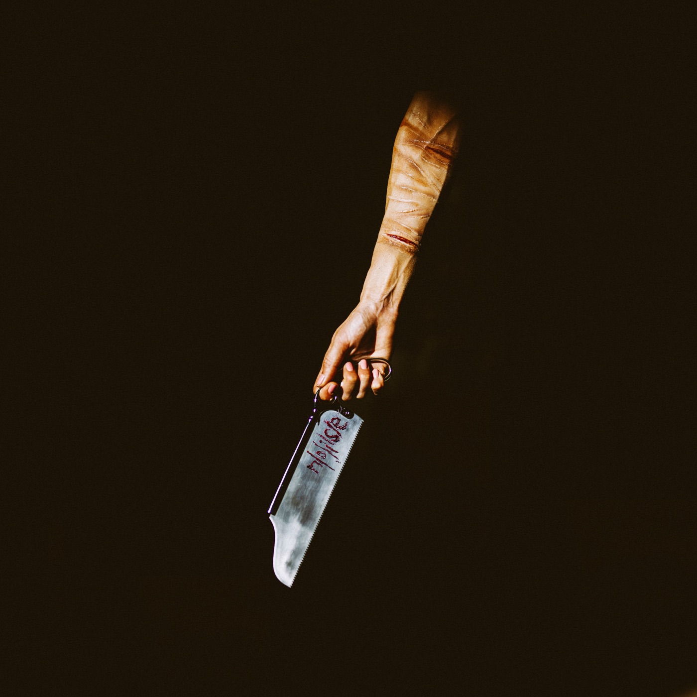 Ghostemane – N／O／I／S／EⒺ(859728938016)【24bit／48.0kHz】美国区-OppsUnote音乐广场