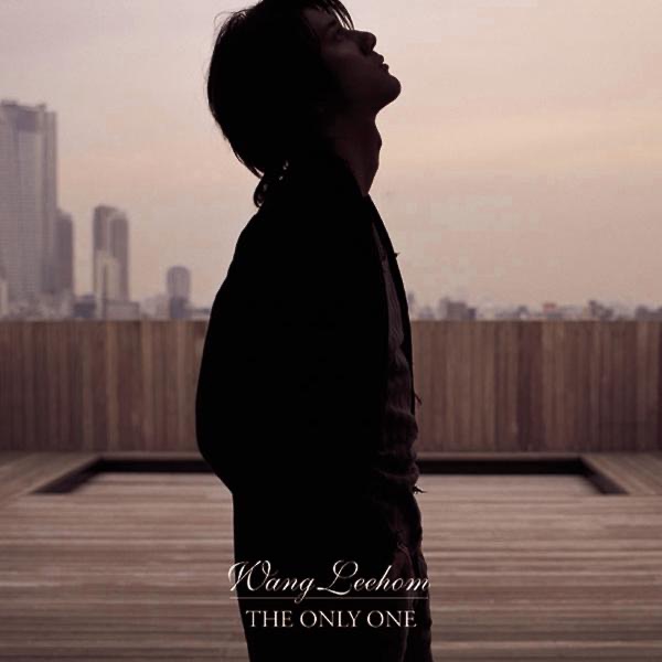 王力宏 – The Only One(4716331853128)【24bit／44.1kHz】台湾区-OppsUnote音乐广场