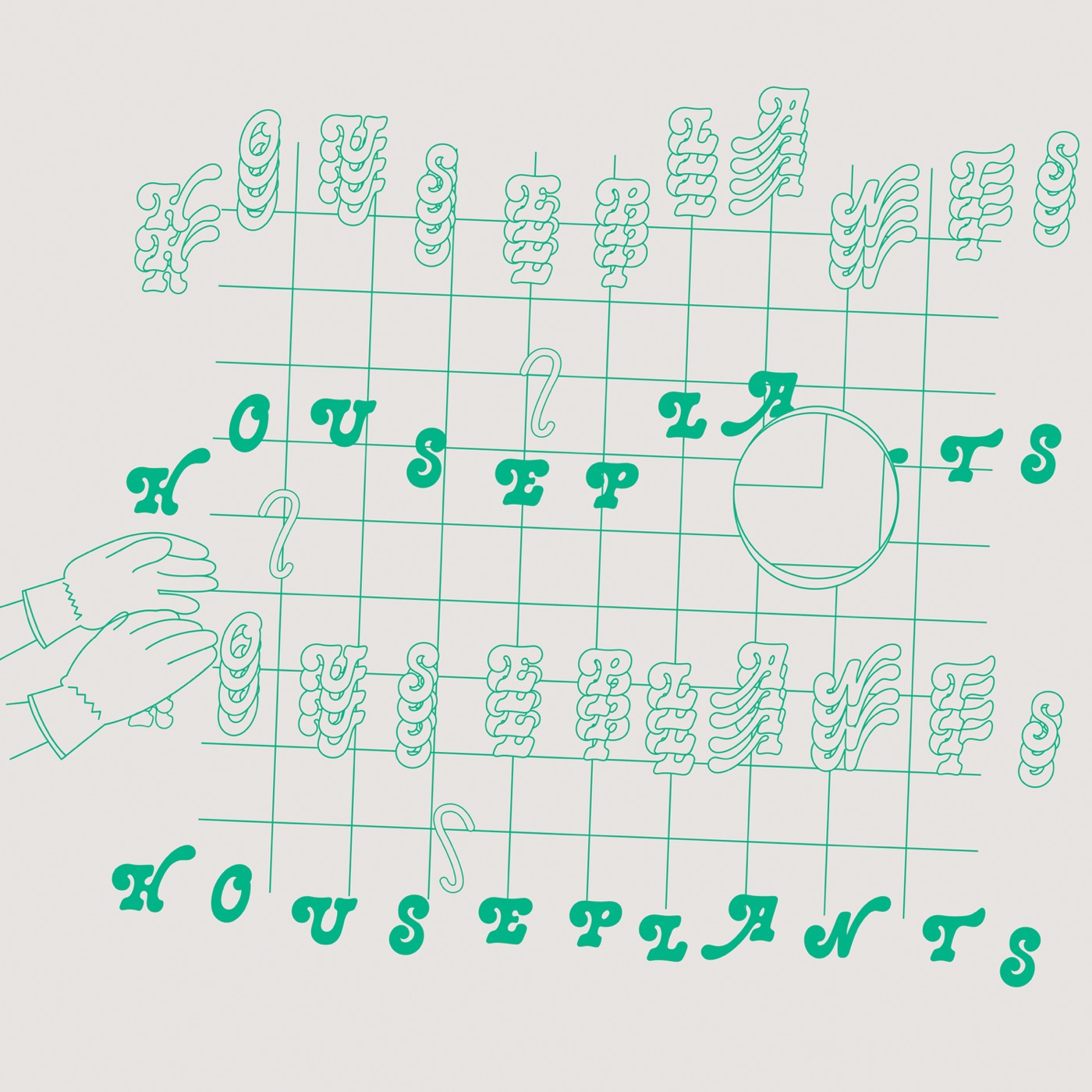 Squid – Houseplants – Single(5054526893108)【16bit／44.1kHz】土耳其区-OppsUnote音乐广场