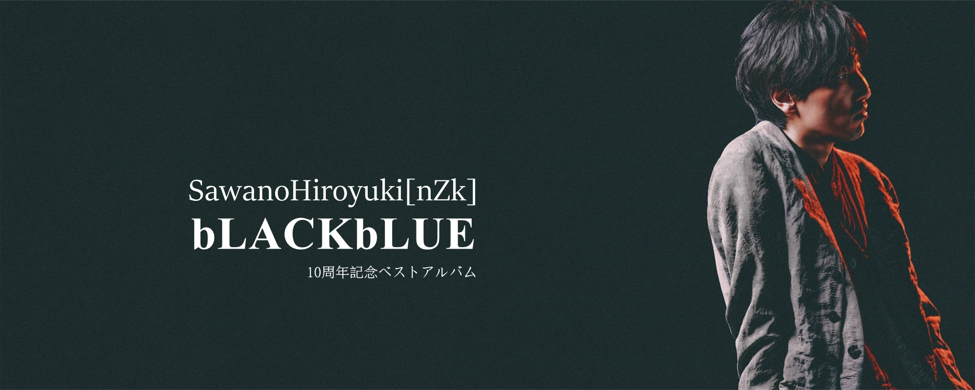 OppsUnote音乐广场