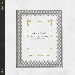 Coldplay – Champion of the World (Live at NPR’s Tiny Desk) – Single(190295247317)【24bit／96.0kHz】土耳其区-OppsUnote音乐广场