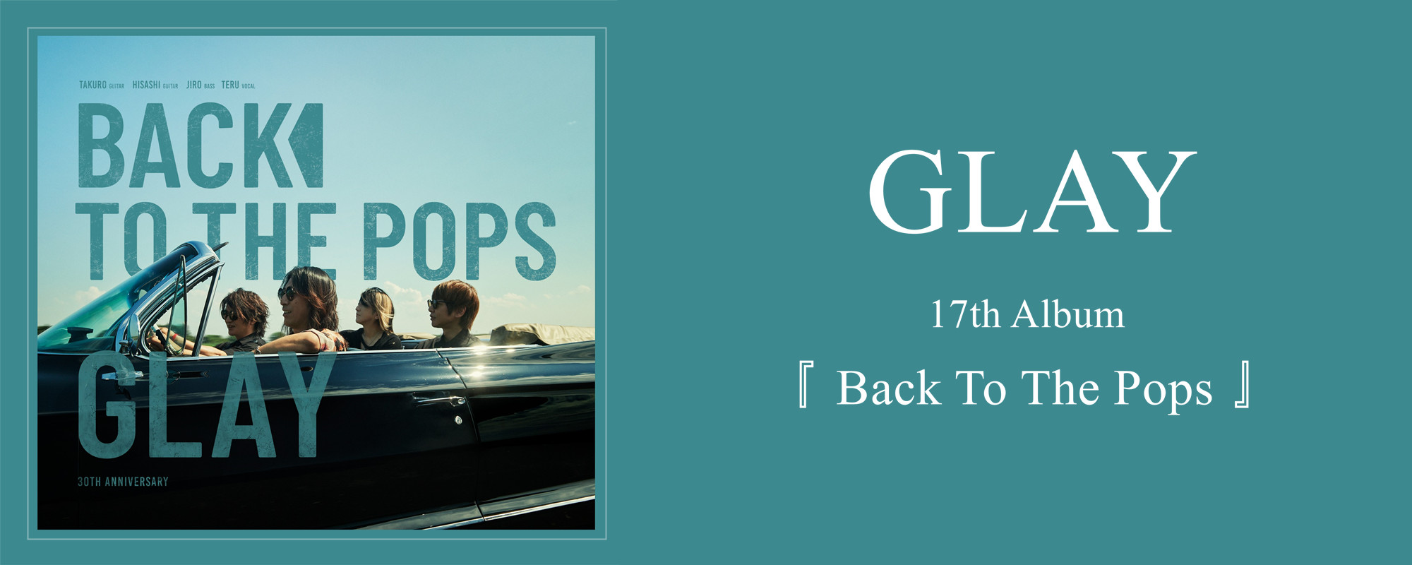 OppsUnote音乐广场