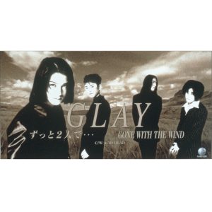 GLAY – ずっと2人で… – Single(4560402140118)【16bit／44.1kHz】日本区-OppsUnote音乐广场