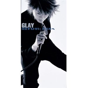 GLAY – ここではない、どこかへ – Single(4560402140231)【16bit／44.1kHz】日本区-OppsUnote音乐广场