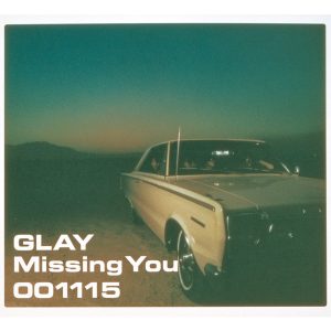 GLAY – Missing You – EP(4560402140279)【16bit／44.1kHz】日本区-OppsUnote音乐广场