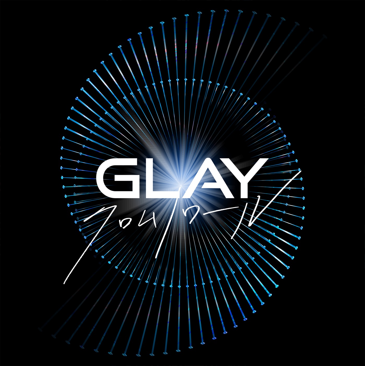 GLAY – クロムノワール – Single(4573270122216)【24bit／96.0kHz】日本区-OppsUnote音乐广场