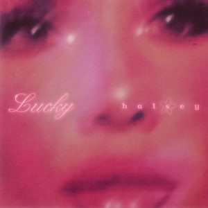 Halsey – Lucky – Single(196872242027)【24bit／48.0kHz】土耳其区-OppsUnote音乐广场