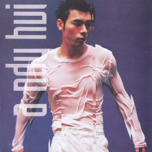 许志安 – 飞得起(00602448151001)【16bit／44.1kHz】台湾区-OppsUnote音乐广场