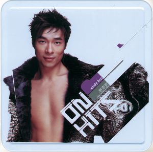 许志安 – On Hits (Special)(00044006760223)【16bit／44.1kHz】台湾区-OppsUnote音乐广场