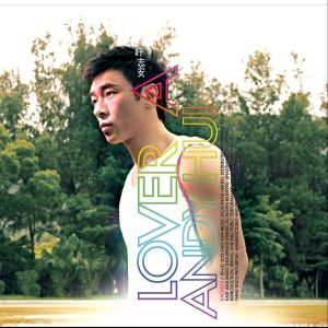 许志安 – Lover A – EP(825646269235)【16bit／44.1kHz】台湾区-OppsUnote音乐广场