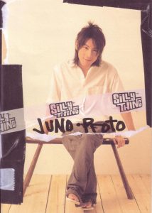 麦浚龙 – Proto(637089352456)【16bit／44.1kHz】台湾区-OppsUnote音乐广场