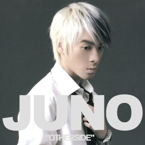 麦浚龙 – Otherside – EP(637089356171)【16bit／44.1kHz】台湾区-OppsUnote音乐广场