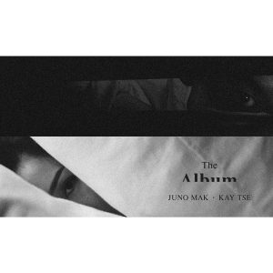 麦浚龙 – The Album Part One(637089595181)【24bit／96.0kHz】台湾区-OppsUnote音乐广场