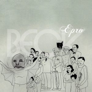 Beck – E-Pro – Single(00602577030185)【16bit／44.1kHz】土耳其区-OppsUnote音乐广场