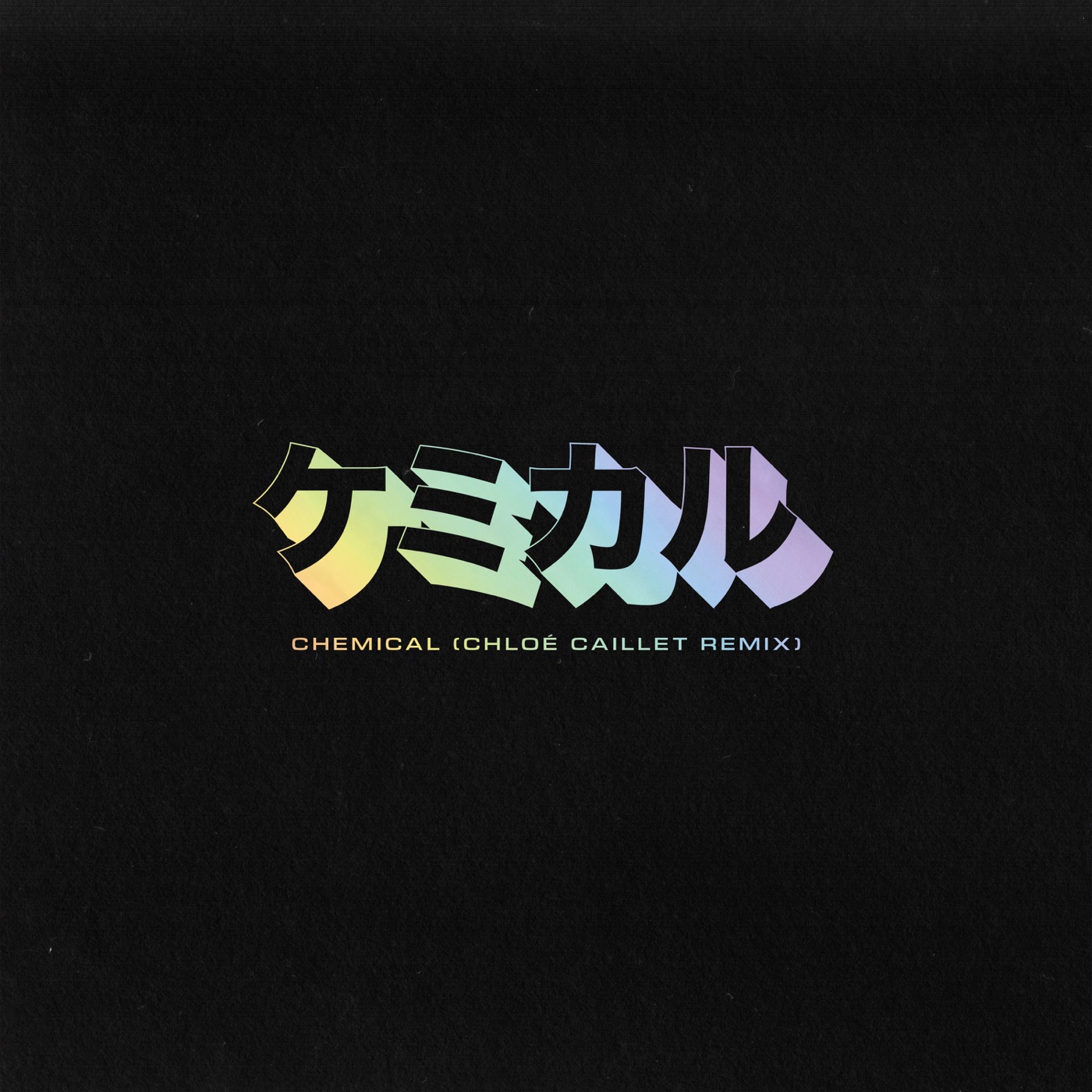 Beck – Chemical (Chloé Caillet Remix) – Single(00602435979892)【24bit／44.1kHz】土耳其区-OppsUnote音乐广场