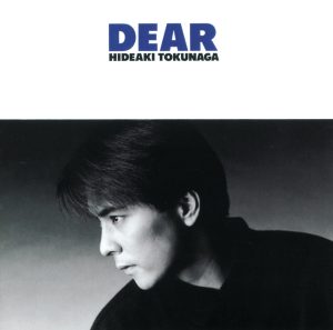 德永英明 – DEAR(00044007956823)【16bit／44.1kHz】日本区-OppsUnote音乐广场