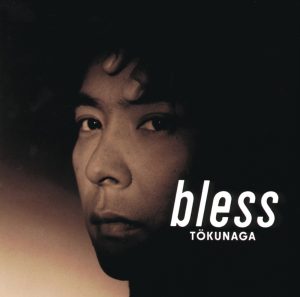 德永英明 – bless(00044007957523)【16bit／44.1kHz】日本区-OppsUnote音乐广场