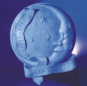 德永英明 – シングルコレクション1986~1991(00044007948323)【16bit／44.1kHz】日本区-OppsUnote音乐广场