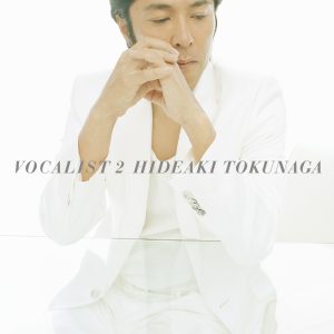 德永英明 – Vocalist 2(00028945039053)【16bit／44.1kHz】日本区-OppsUnote音乐广场