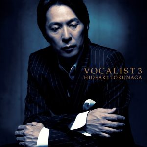 德永英明 – VOCALIST 3(00028945097886)【16bit／44.1kHz】日本区-OppsUnote音乐广场