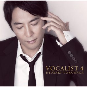 德永英明 – VOCALIST 4(00044002541987)【16bit／44.1kHz】日本区-OppsUnote音乐广场
