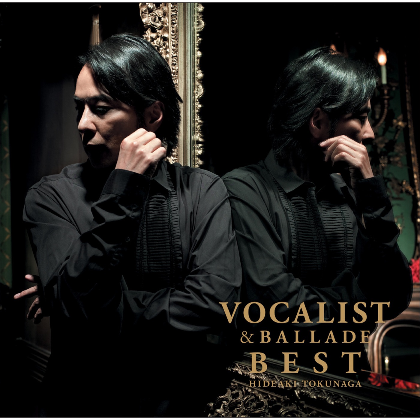 德永英明 – VOCALIST & BALLADE BEST(00044002125422)【16bit／44.1kHz】日本区-OppsUnote音乐广场
