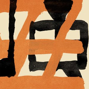 惘闻乐队 – 辛丑 壬寅(193017079913)【24bit／48.0kHz】台湾区-OppsUnote音乐广场