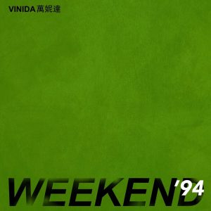 万妮达 – Weekend – Single(3615934058460)【16bit／44.1kHz】台湾区-OppsUnote音乐广场