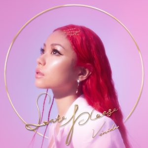 万妮达 – 心愿清单 – Single(3616402472931)【16bit／44.1kHz】台湾区-OppsUnote音乐广场