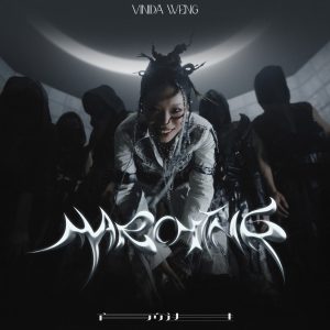 万妮达 – 前进 Marching – Single(196872581355)【24bit／48.0kHz】台湾区-OppsUnote音乐广场