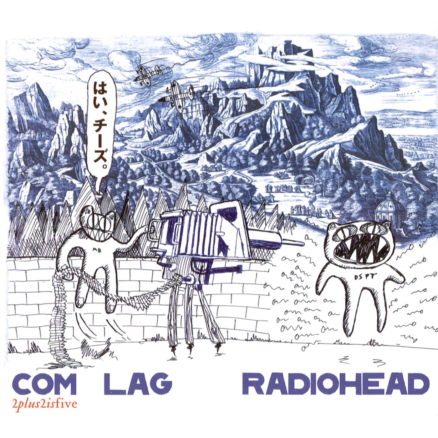 Radiohead – Com Lag：2+2=5 – EP(634904080853)【16bit／44.1kHz】美国区-OppsUnote音乐广场
