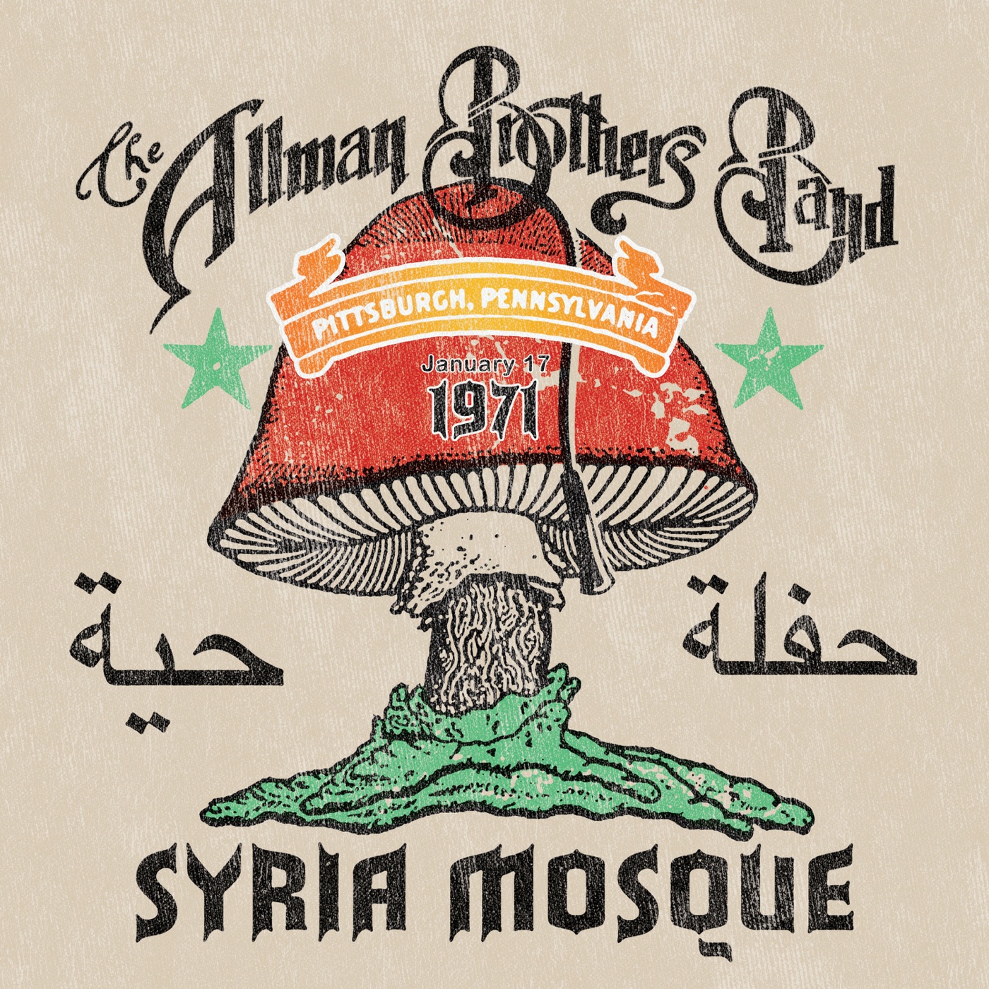 The Allman Brothers Band – Syria Mosque：Pittsburgh, PA January 17, 1971 (Live)(196925427418)【24bit／48.0kHz】美国区-OppsUnote音乐广场