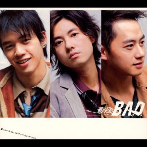 B.A.D. – 梦的起点(825646275755)【16bit／44.1kHz】台湾区-OppsUnote音乐广场