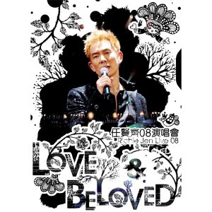 任贤齐 – Love & Beloved 2008演唱会(825646270859)【16bit／44.1kHz】台湾区-OppsUnote音乐广场